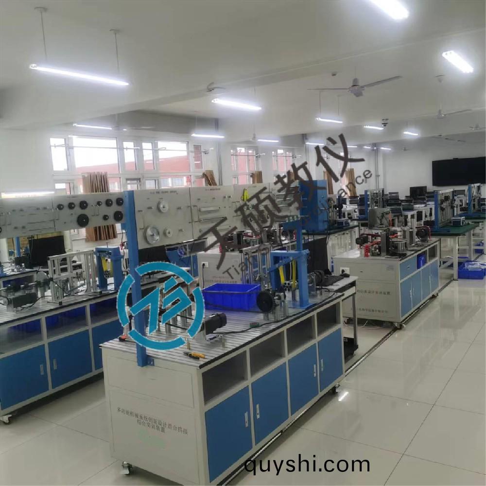 機械原理(li)與機(ji)械設計實訓室(shi)