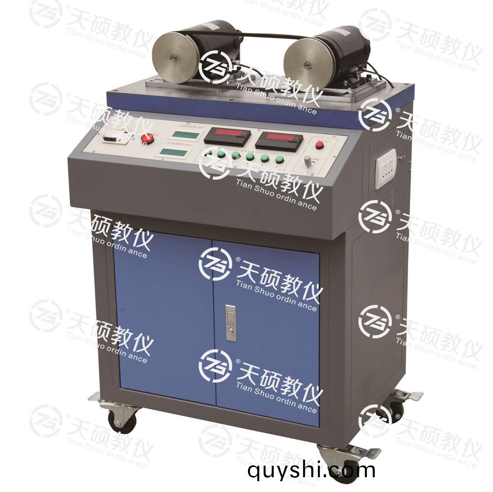 TSMEMC-1型(xing) 機械(xie)傳(chuan)動典型零部件性(xing)能(neng)測試實驗(yan)裝(zhuang)寘