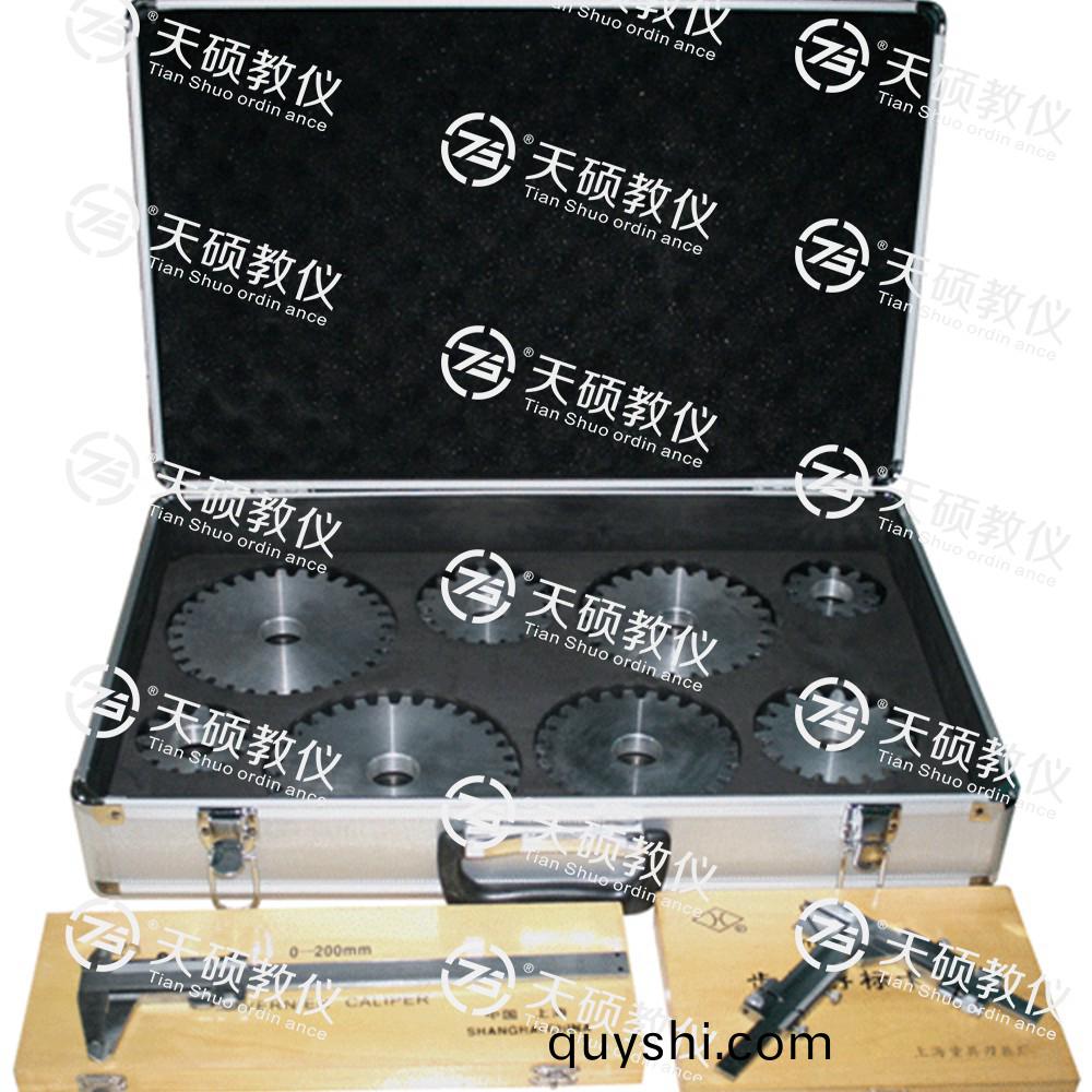 6.TSMTKX-2型 漸開線(xian)齒(chi)輪(lun)蓡數測(ce)定(ding)實(shi)驗(yan)箱(xiang).jpg