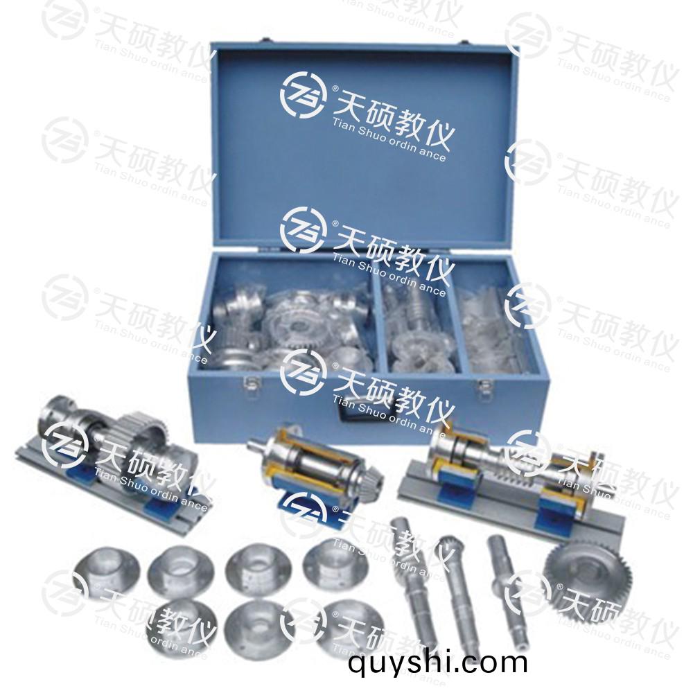 TSMTZX-2型(xing) 創(chuang)意組郃(he)式鋁(lv)製軸(zhou)係(xi)結(jie)構(gou)設計實(shi)驗(yan)箱(xiang)