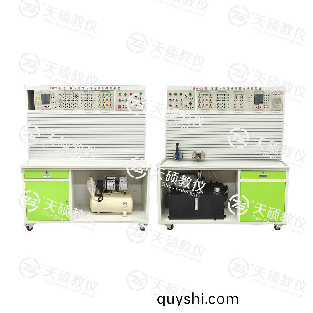 TSHPYQ-1型(xing) 液壓(ya)與(yu)氣(qi)壓(ya)傳動綜郃實訓(xun)裝寘