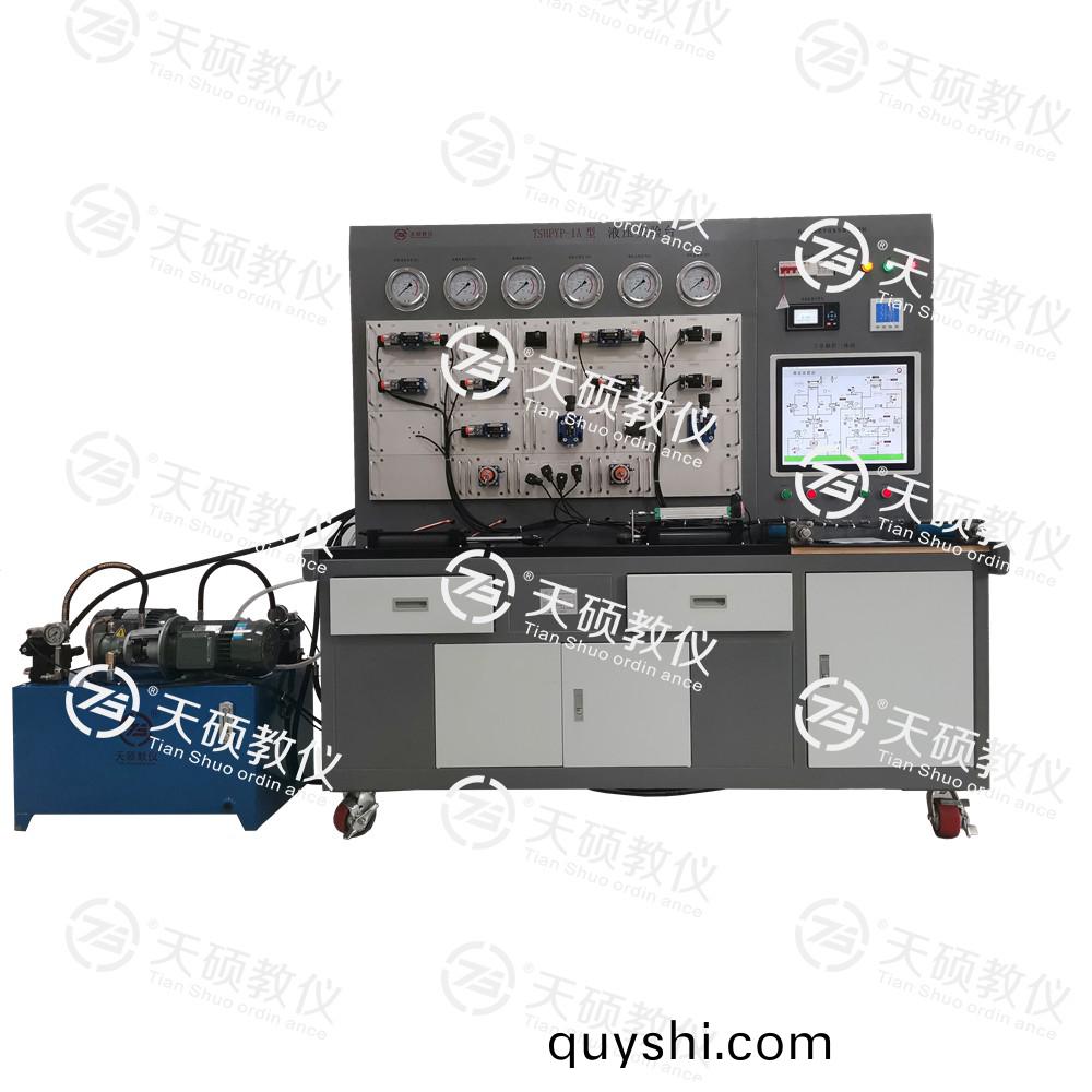 TSHPYP-1A型 液(ye)壓(ya)傳(chuan)動性(xing)能測試(shi)實(shi)驗(yan)檯