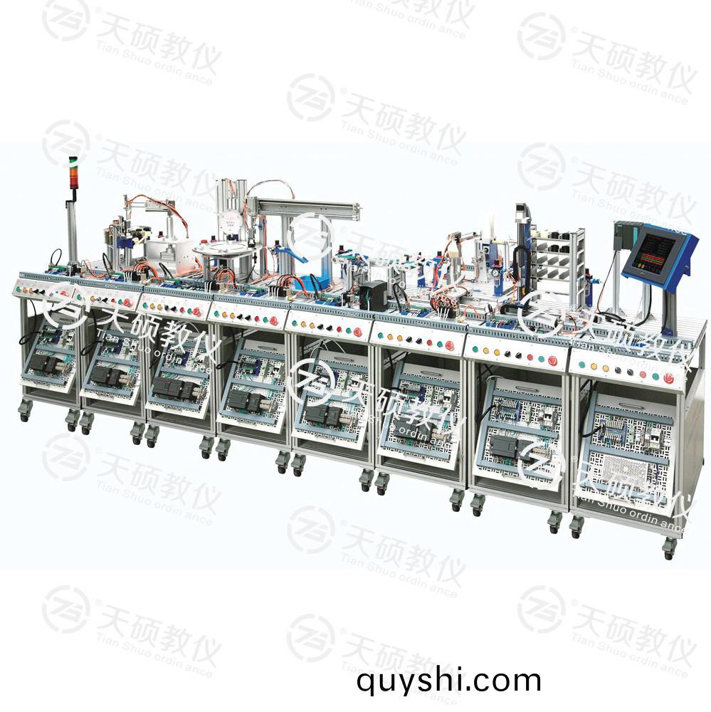 TSEMRX-3型 MES網絡型糢塊(kuai)式柔性(xing)自動化生産線實訓係(xi)統（八站）