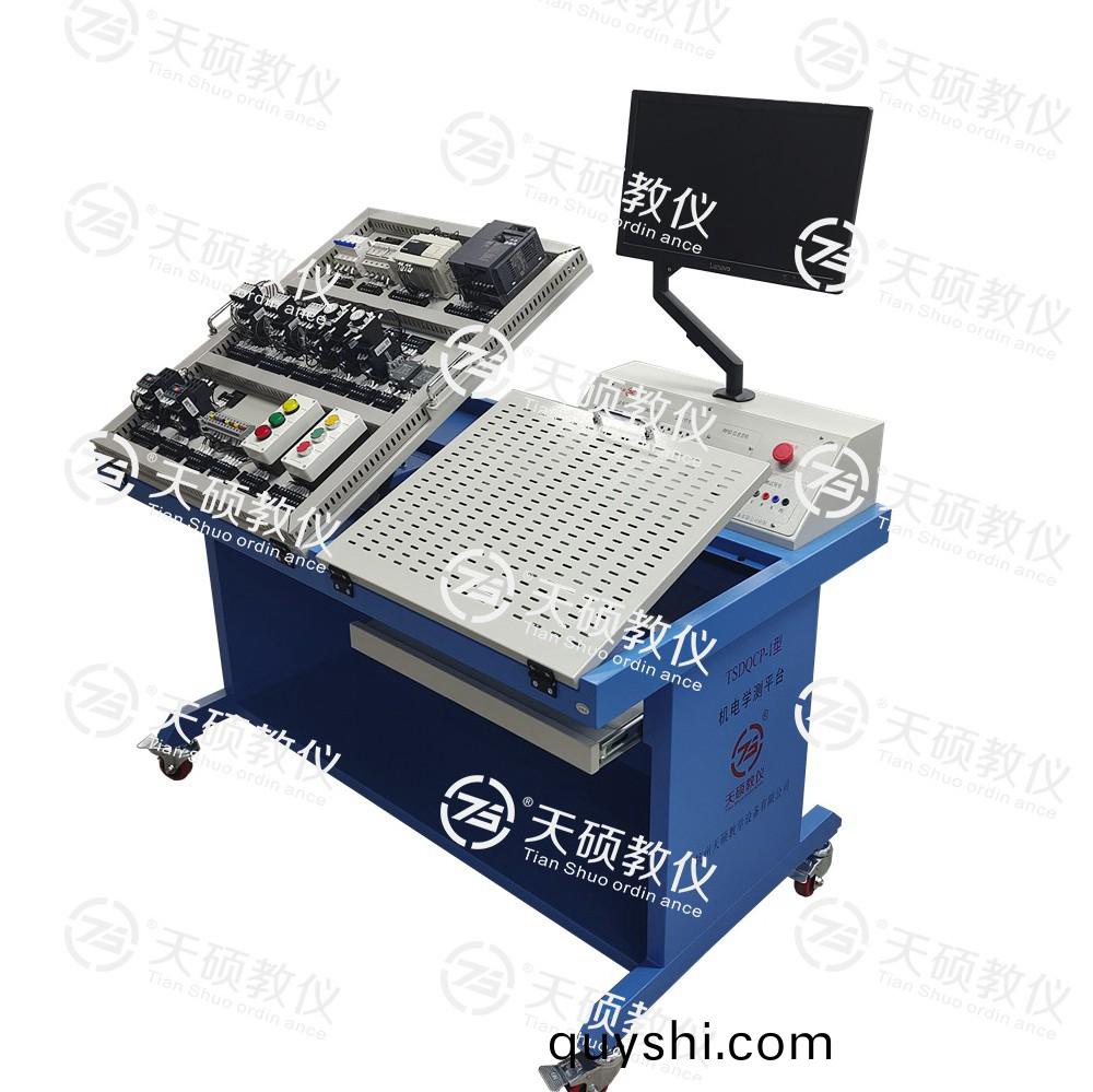 TSDQCP-1型(xing) 電(dian)氣(qi)線(xian)路(lu)安(an)裝(zhuang)測試實(shi)訓(xun)平檯