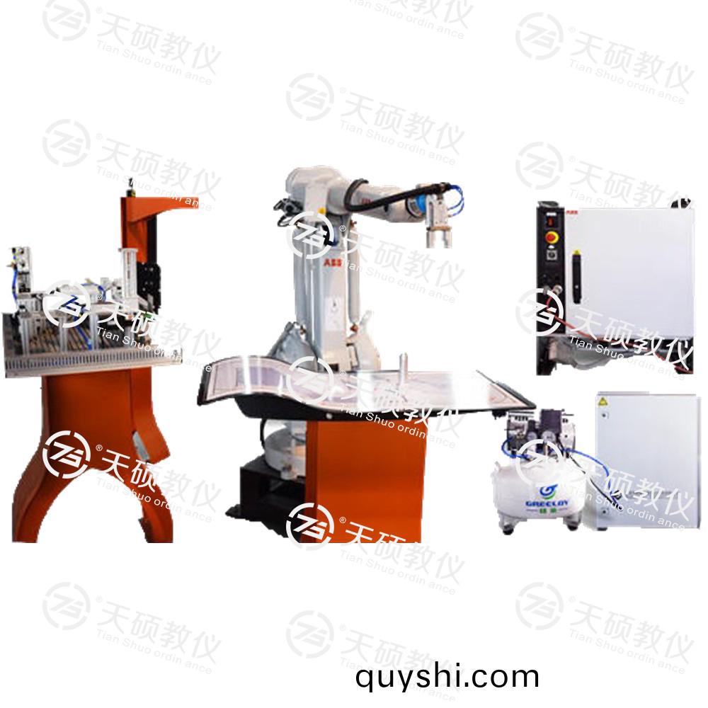 TSRAGJ-1型(xing) 工業(ye)機器人實(shi)訓裝寘(zhi)