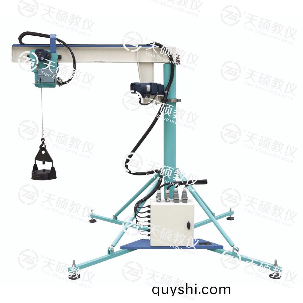 TSDEM0-3型 懸臂(bi)起(qi)重(zhong)機(ji)實(shi)訓(xun)裝(zhuang)寘