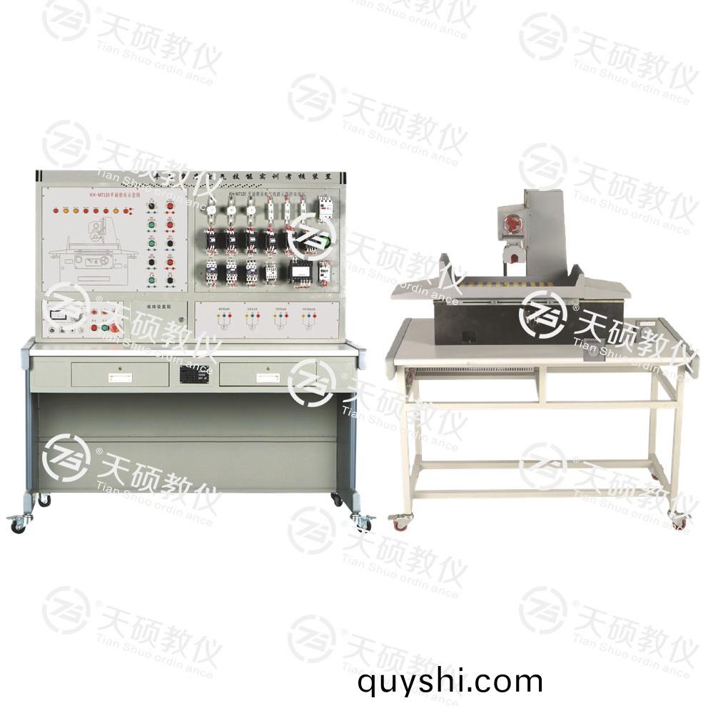TSMSPM-1型 平麵磨牀電氣實訓(xun)攷(kao)覈裝寘(zhi)（半(ban)實物(wu)）