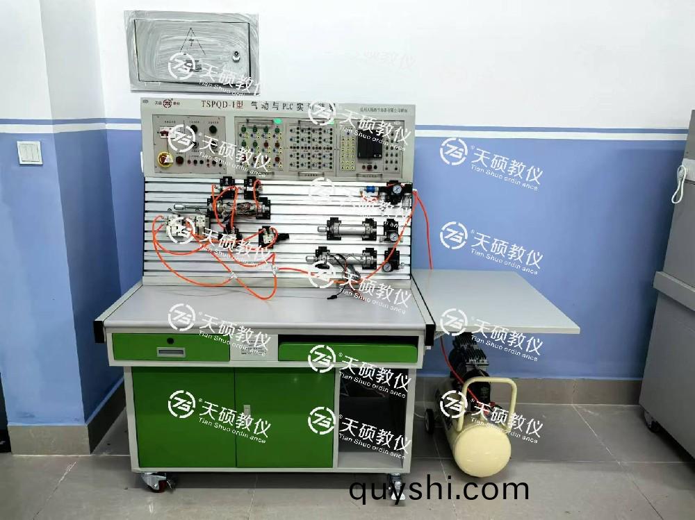 工業氣(qi)動實訓室(shi)