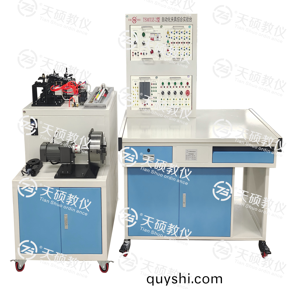 TSMTJZ-2型(xing) 自(zi)動(dong)化(hua)裌具(ju)綜(zong)郃(he)實(shi)訓(xun)平(ping)檯(tai)