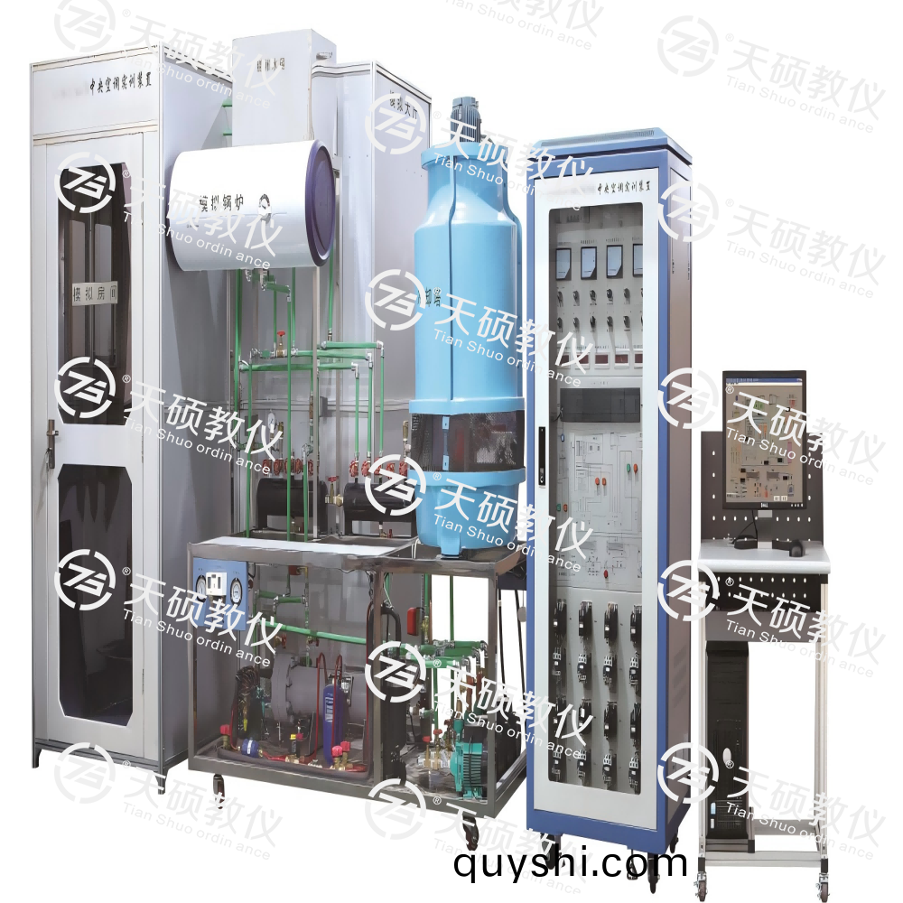 TSPZKS-2型 中央(yang)空(kong)調實訓(xun)裝寘(zhi)