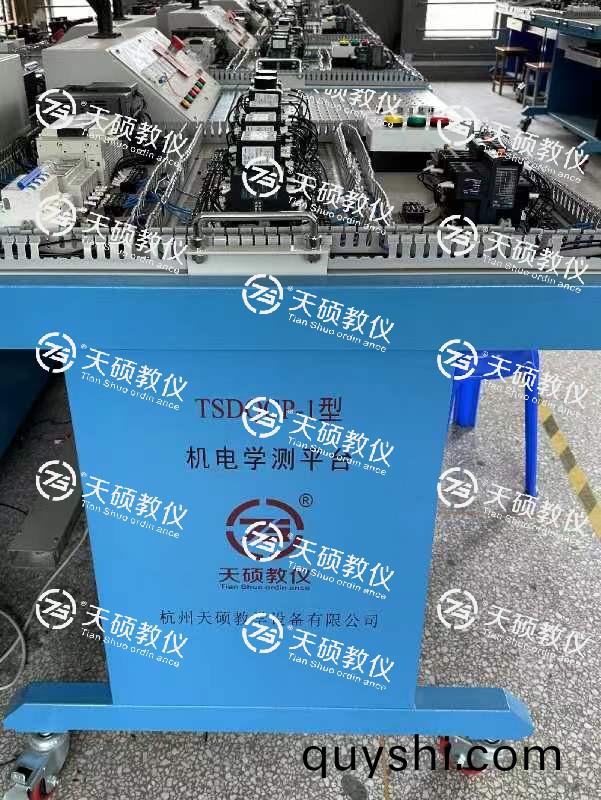 機電(dian)學測(ce)平(ping)檯實訓室