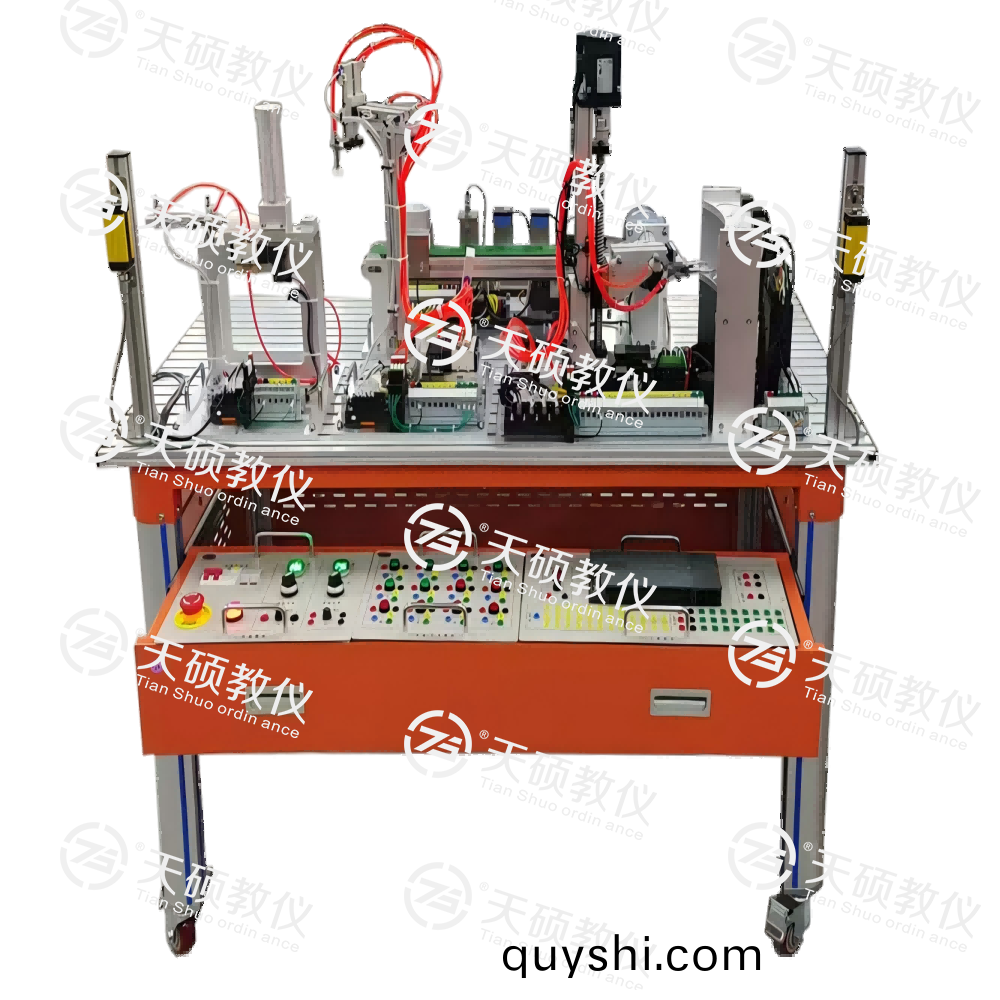 TSEMQG-1S型  光機電(dian)一體化(hua)控製實訓係(xi)統