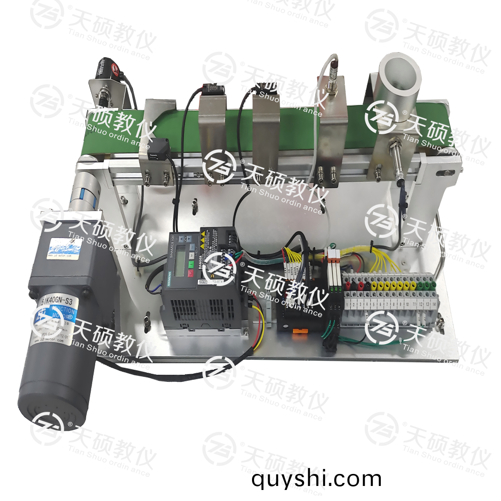 智(zhi)能物(wu)料分(fen)揀實(shi)訓係(xi)統(tong)(分揀)