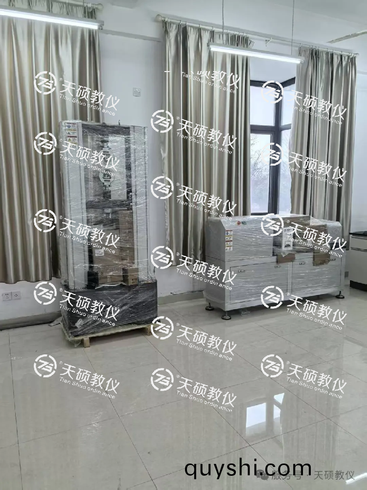 淛江(jiang)師範大(da)學(xue)行知學院 材(cai)料實訓室